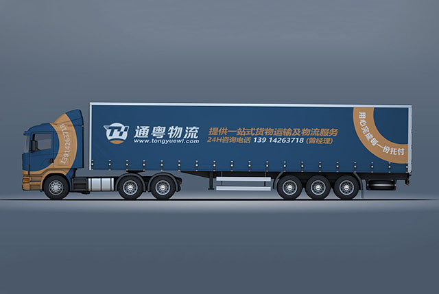 无锡市通粤物流曾小春