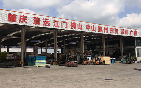 无锡到广东物流公司特快专线